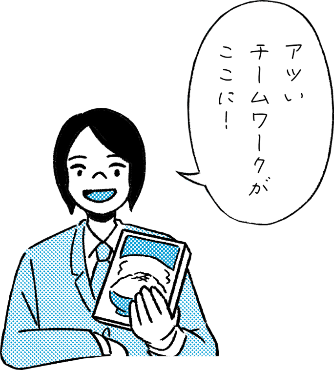 実話をもとにしたオリジナル漫画が読める！