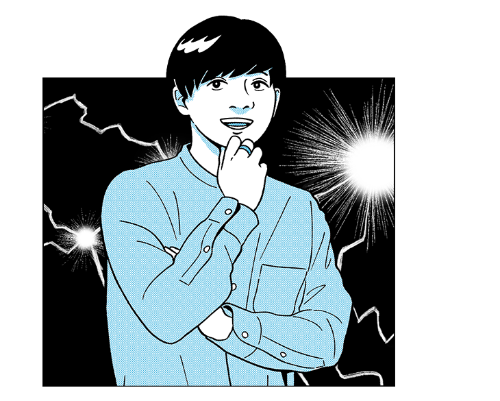 井河恭祐