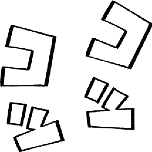 コツコツ