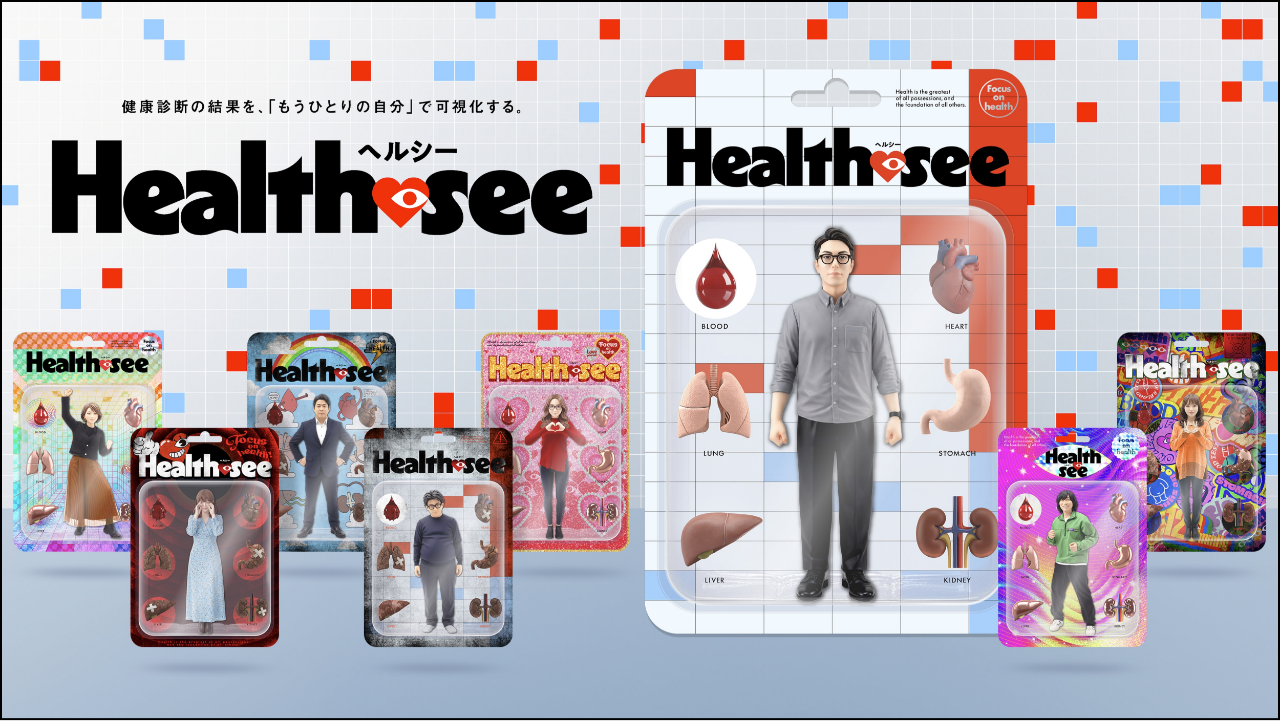 大象ジャパン「KIMCHI BLAST TOKYO 2025」 キムチの価値を再定義し、日韓をつなぐ