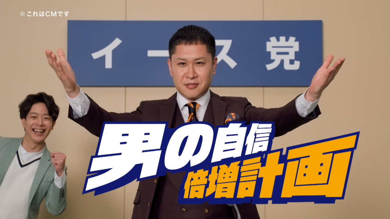 大象ジャパン「KIMCHI BLAST TOKYO 2025」 キムチの価値を再定義し、日韓をつなぐ